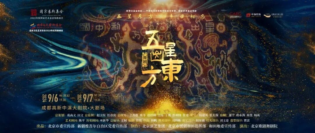 QQ图片20240719144112