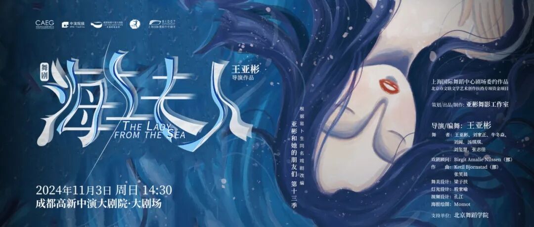 QQ图片20240719144033