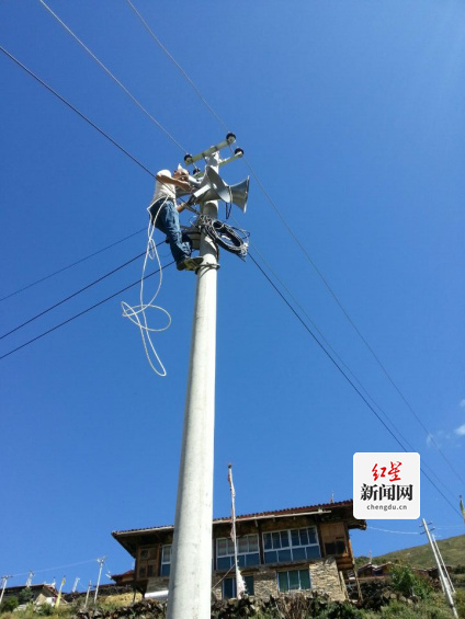 新闻稿：松潘县应急广播守护群众安全防线192