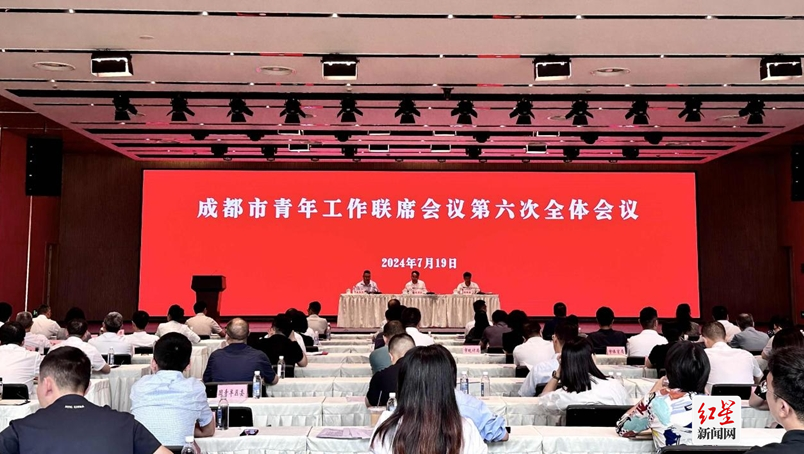 微信截图_20240719214101