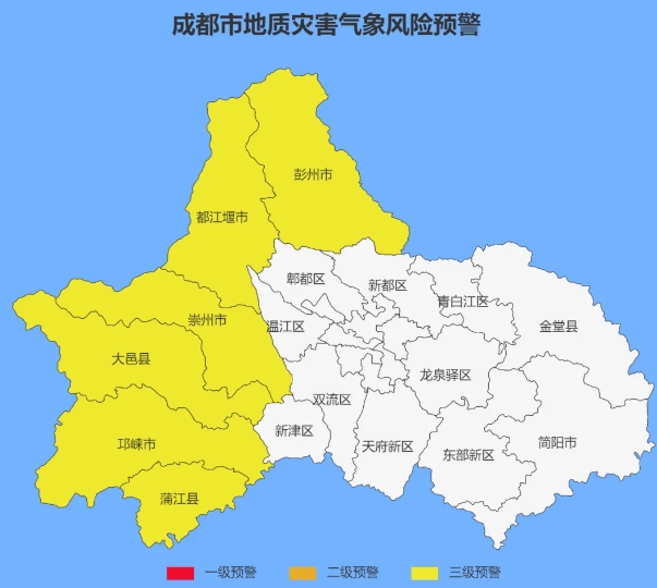 微信截图_20240720180420