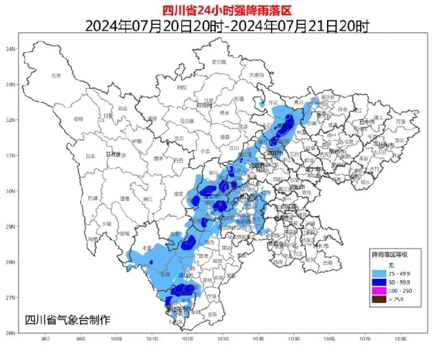 微信截图_20240720180500