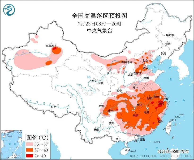 微信图片_20240723165932