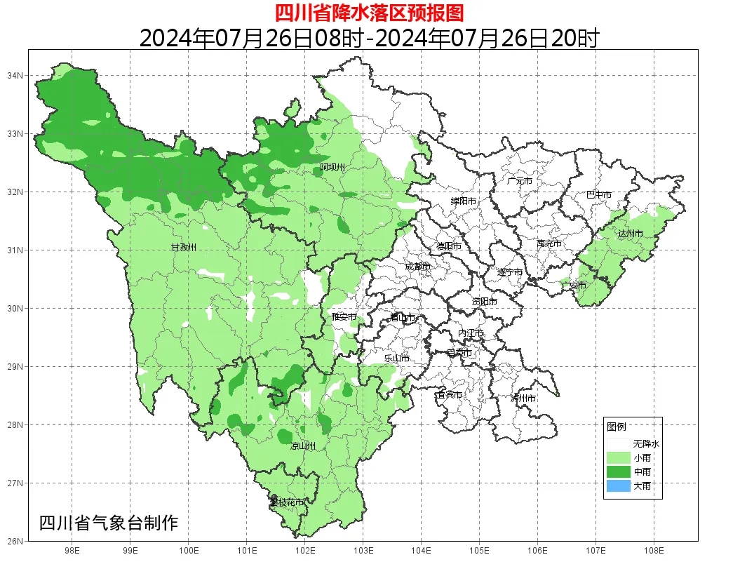 24小时内：盆地最低气温：23~26℃；最高气温：35~38℃。