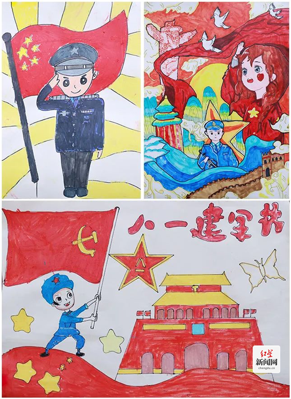 作品征集活动