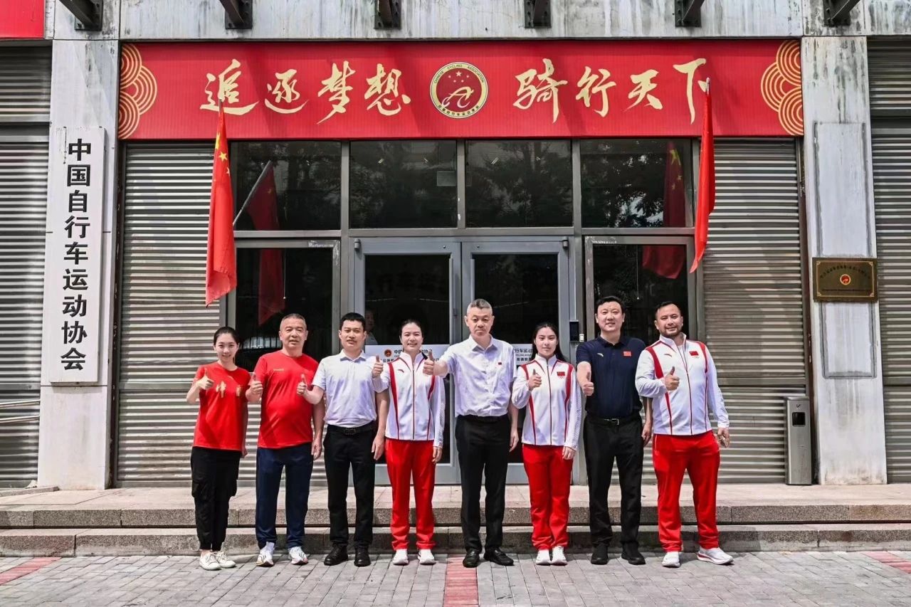 微信图片_20240801215842