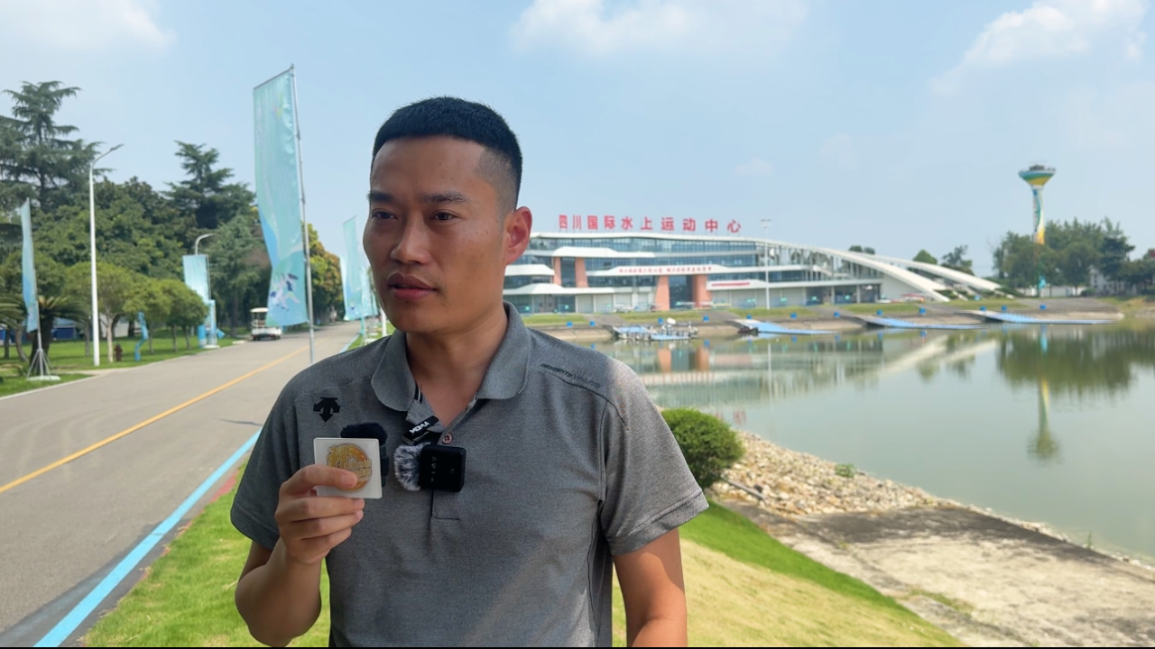 微信图片_20240801215910