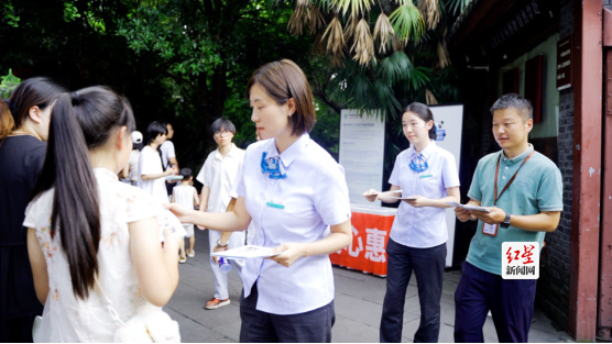 政银企联结，助力锦里商圈国外化办事水平进步——浆洗街街说念组织开展支付便利化宣传举止375