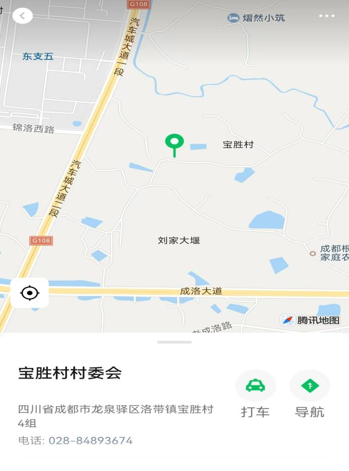 宝胜村图