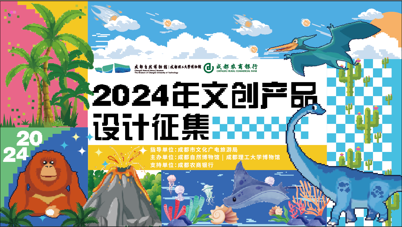 设计1