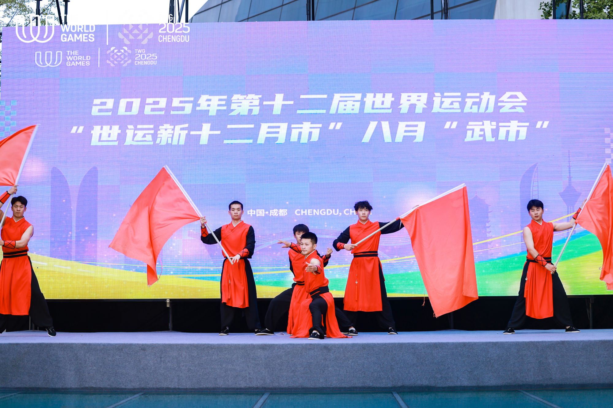 WANG5527-20240806110147254-5bc95c8378c70-48747800-无分类