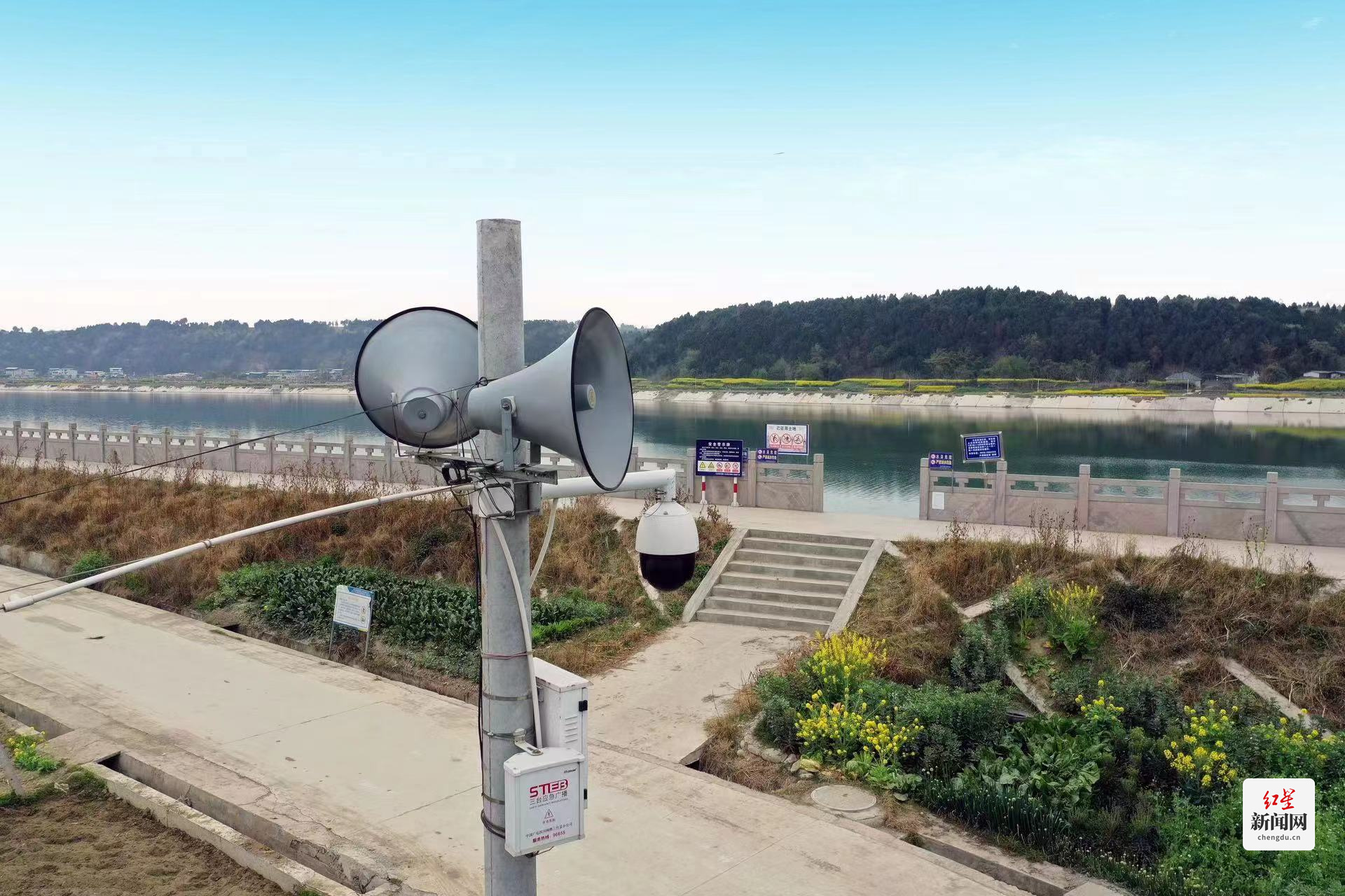 微信图片_20240813160601