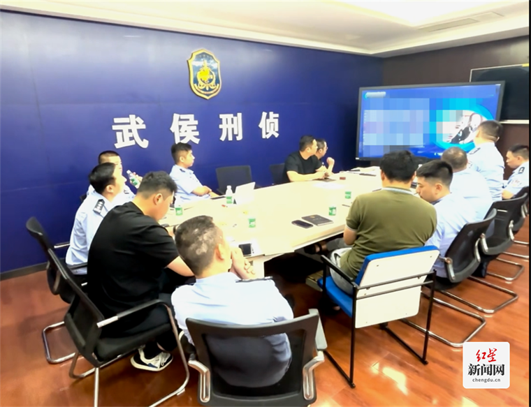 微信图片_20240819193914