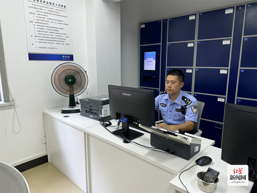 微信图片_20240822101309