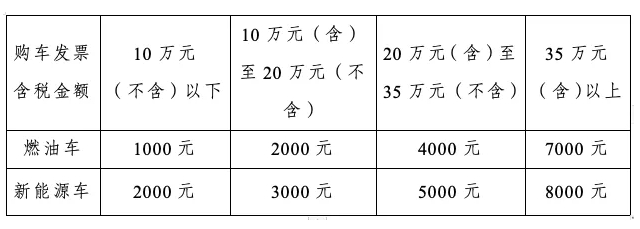 微信截图_20240823145536