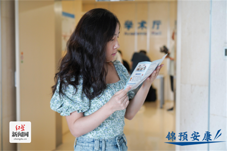 图片 4