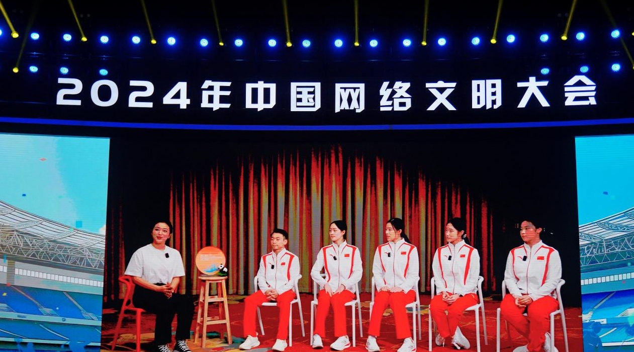 微信截图_20240828215513