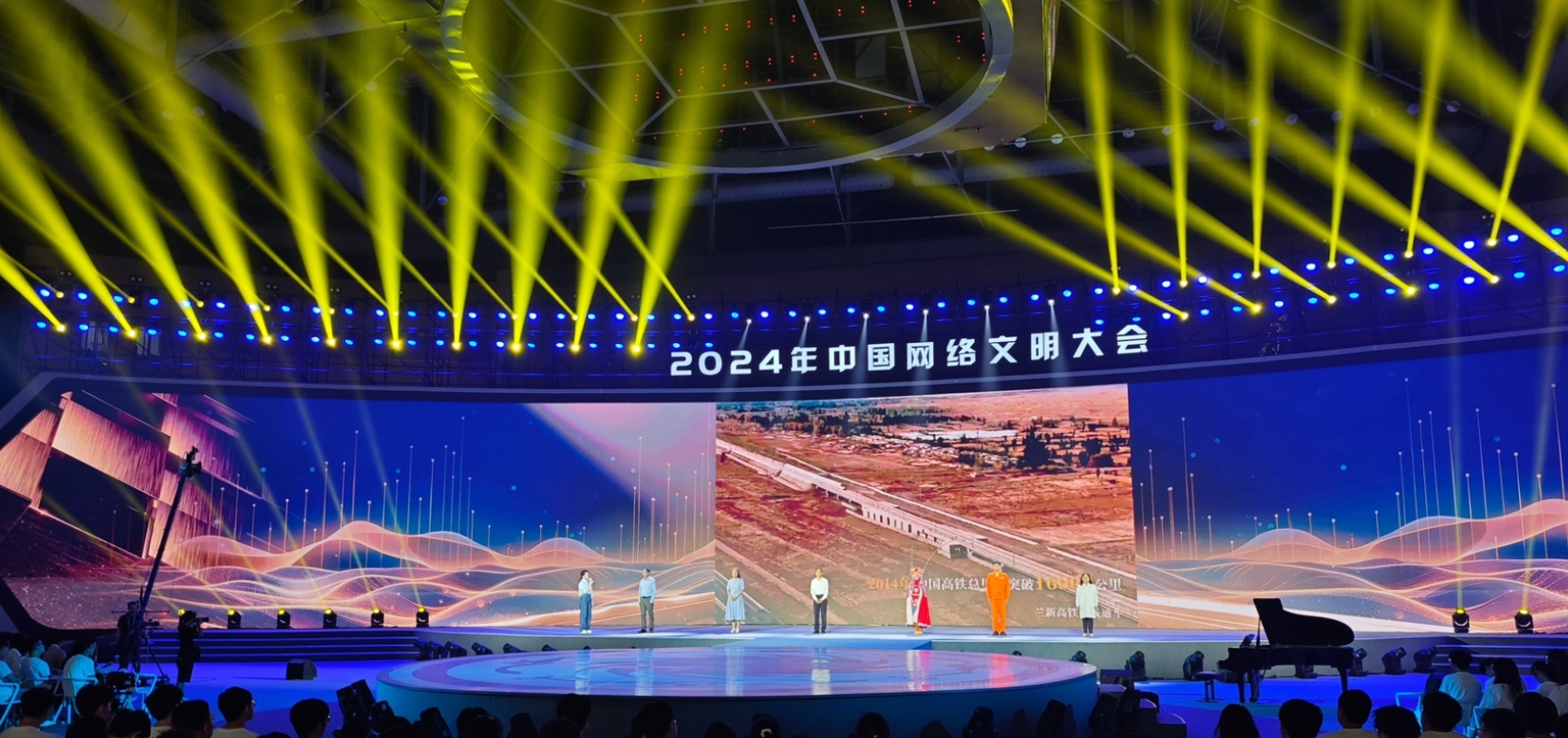微信截图_20240828215545