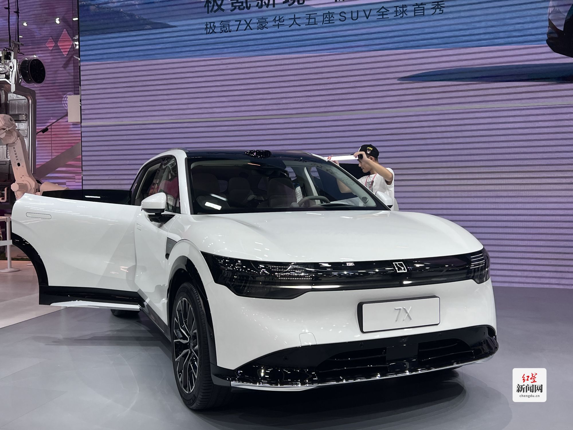 极氪7X