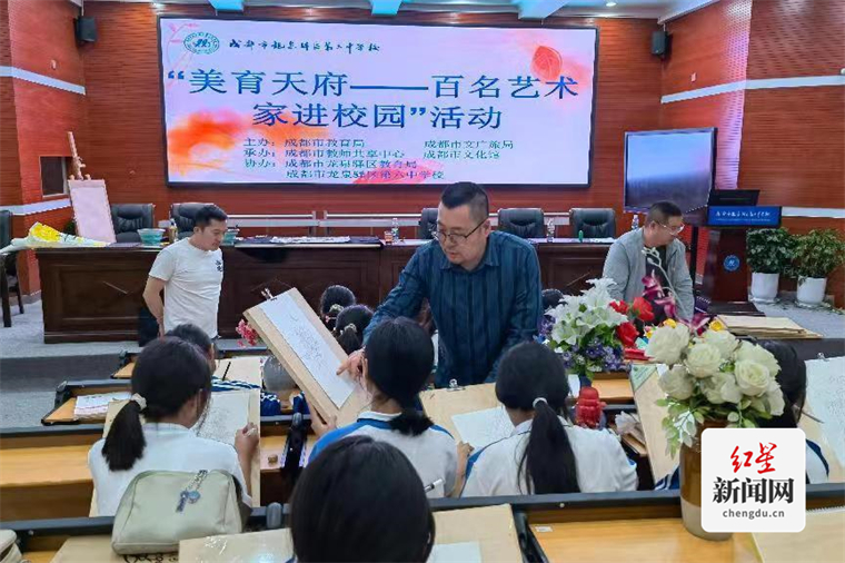 微信图片_20240830234120