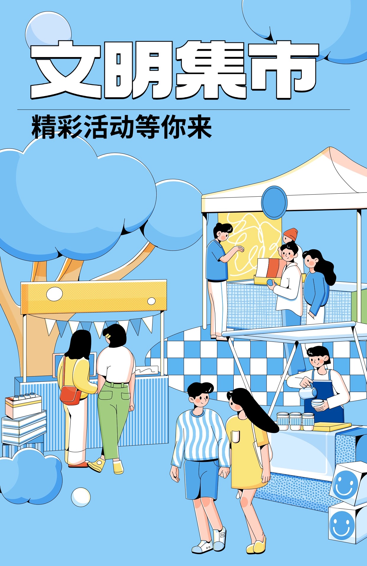 图片1