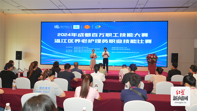 微信图片_20240904130035