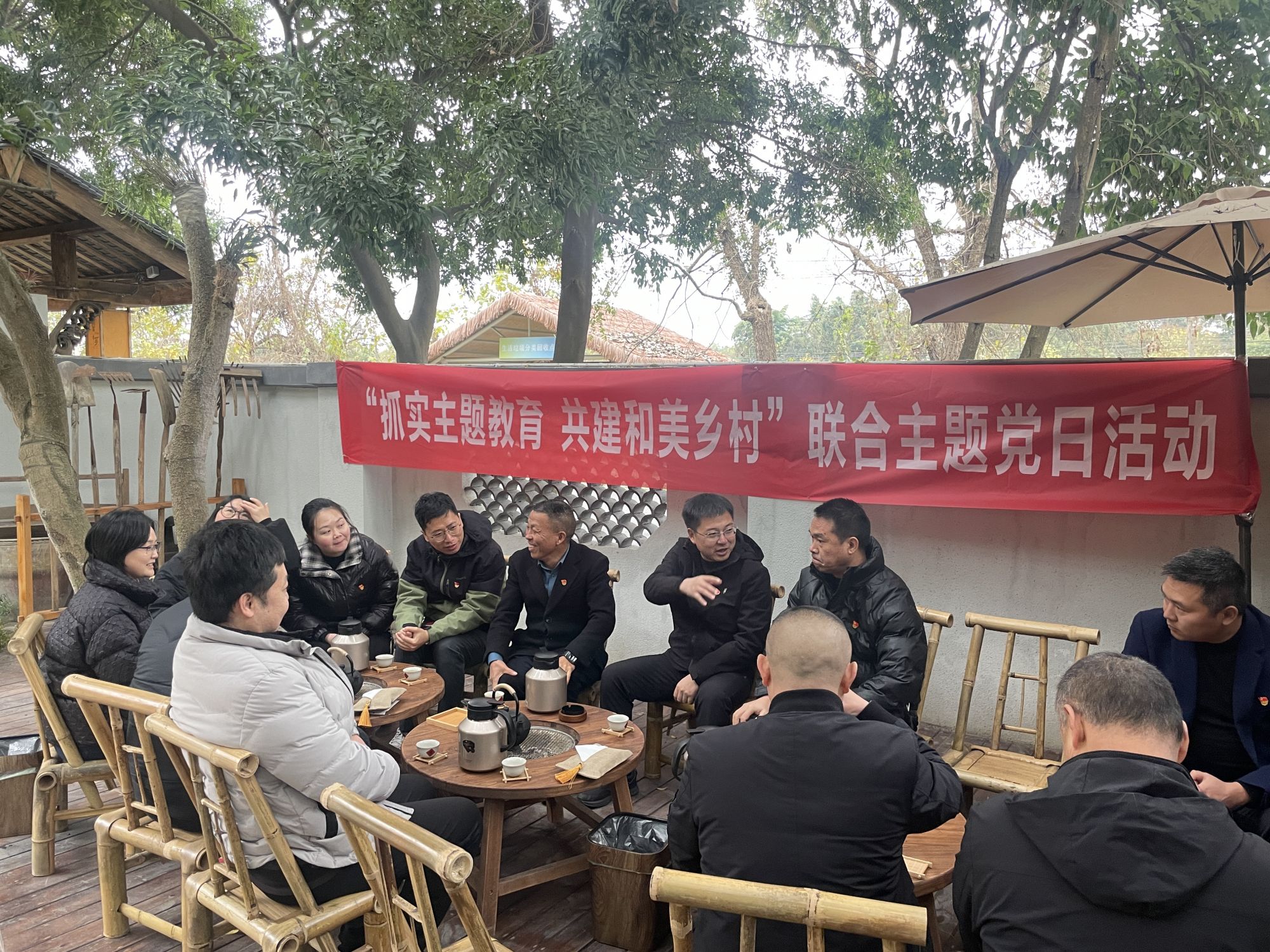 1.桂花社区主题党日活动