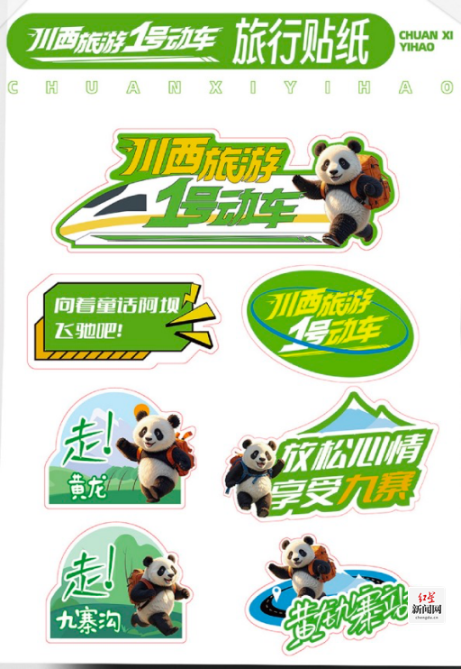 图片13