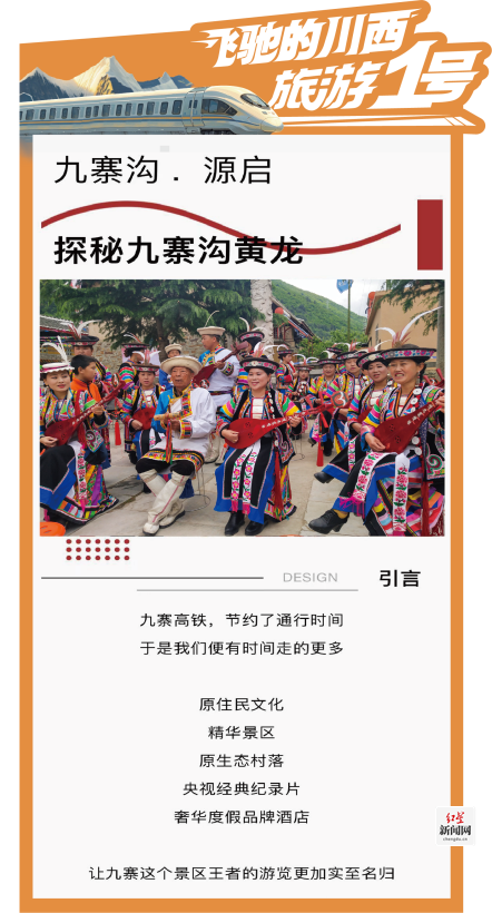 图片16