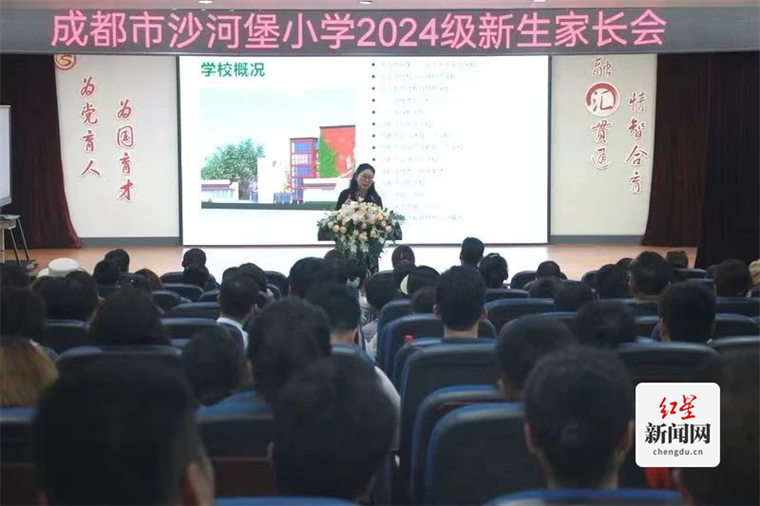 图片 1