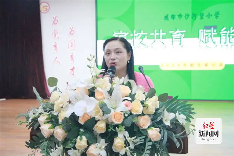 图片 3