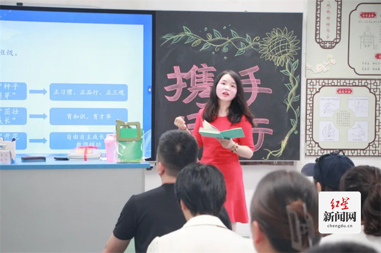 图片 4