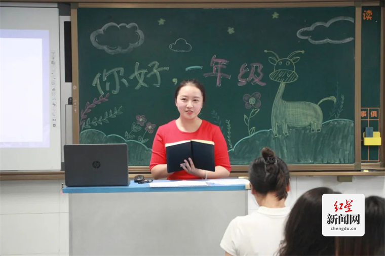 图片 5