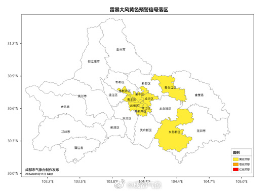 新闻多一点