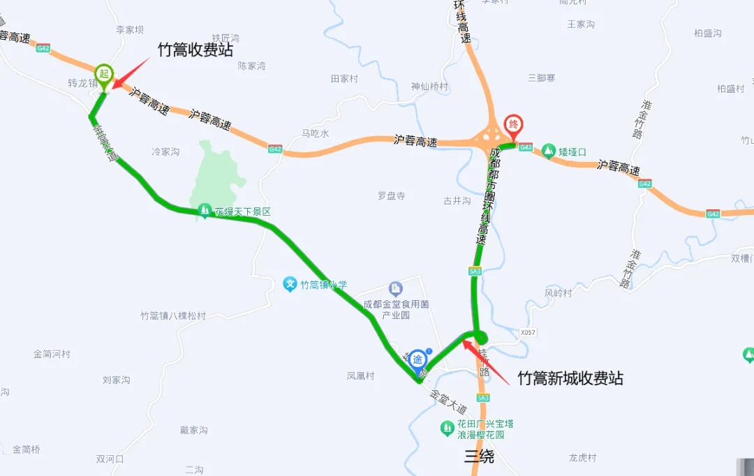 赶赴南充场地