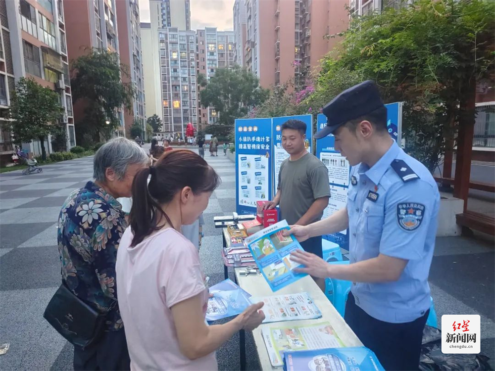 图片 8