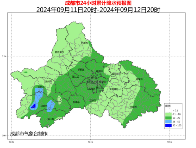 雷雨4