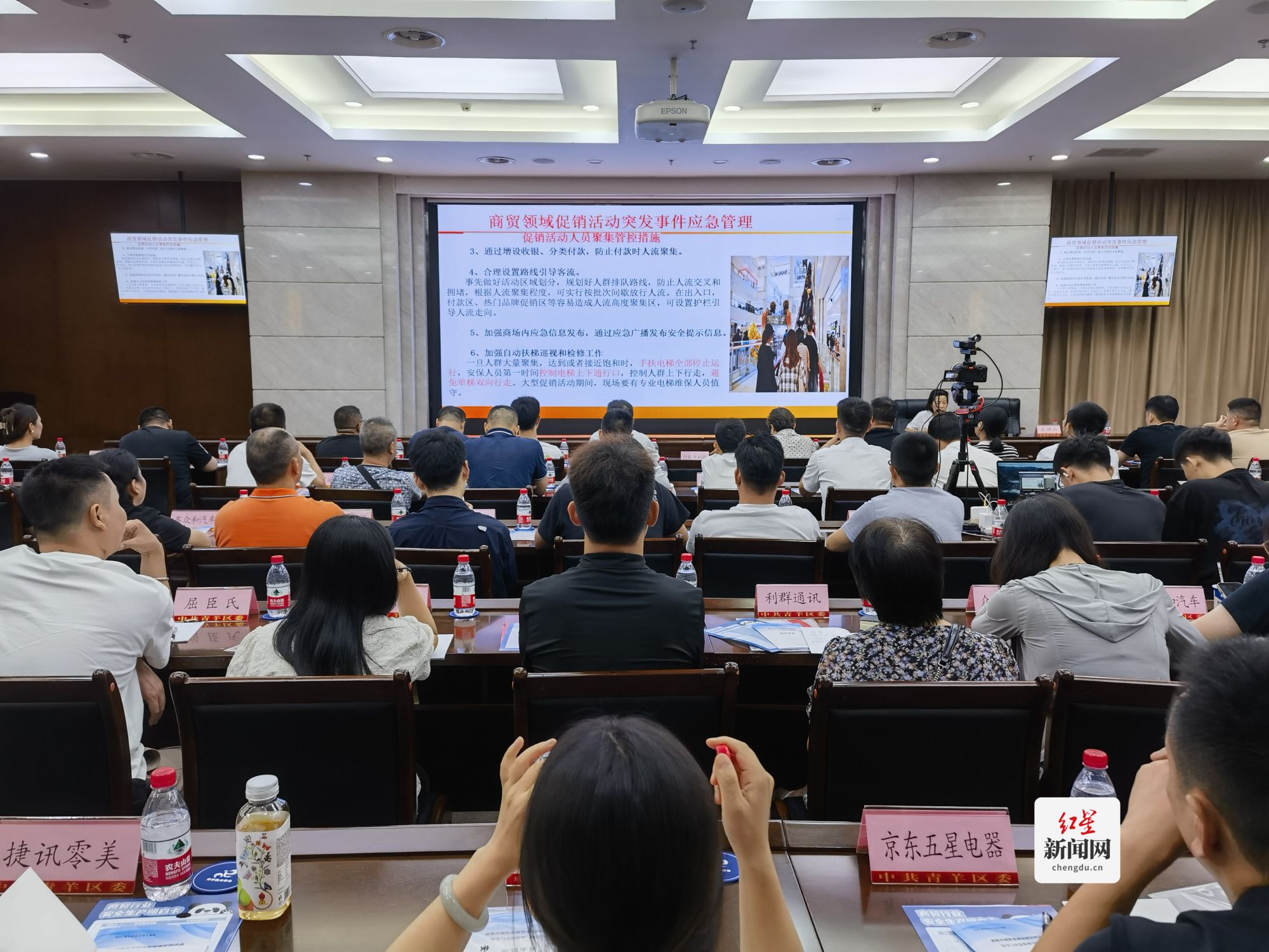 微信图片_20240912221246