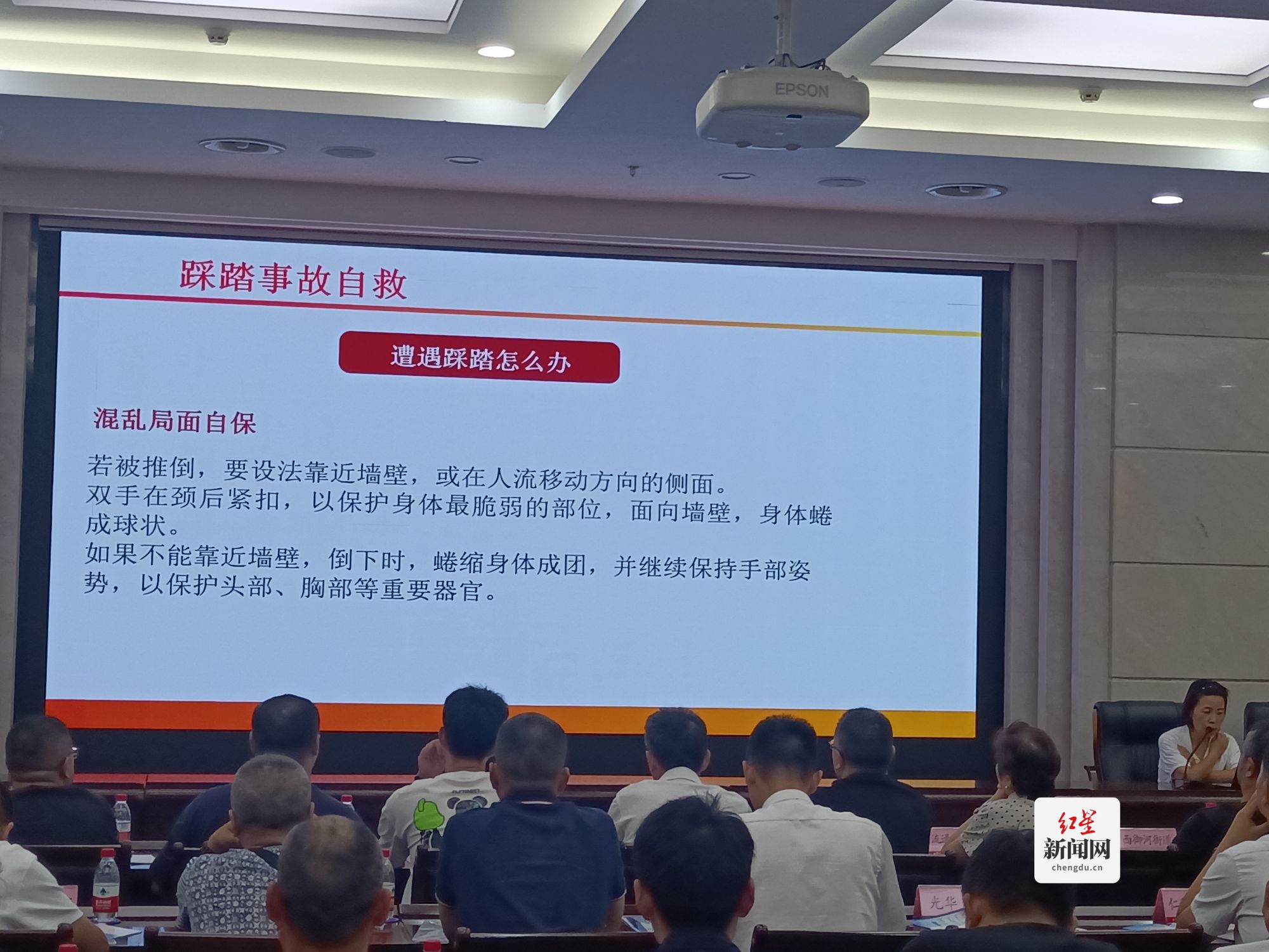 微信图片_20240912221250