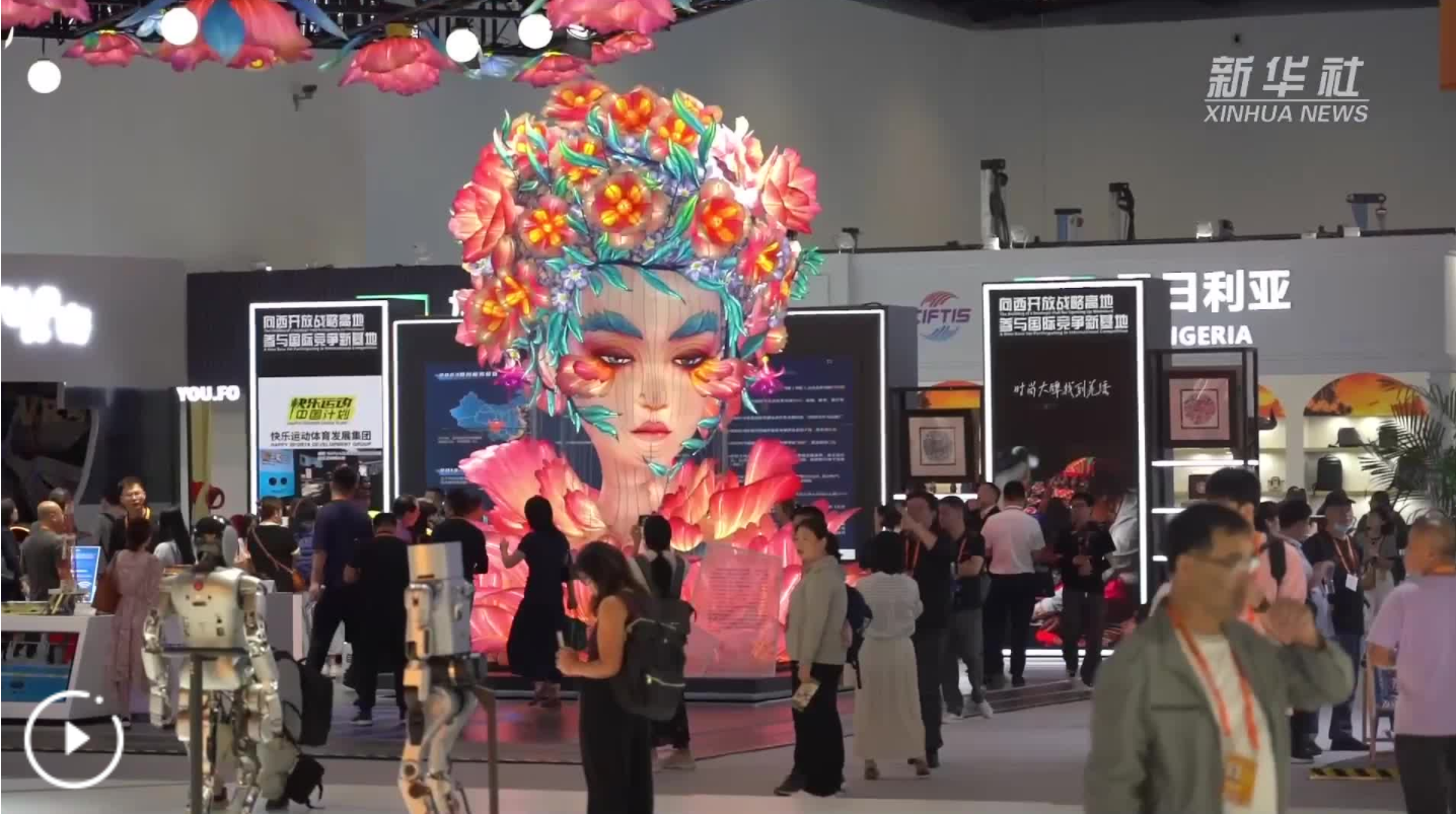 环球尽快审批