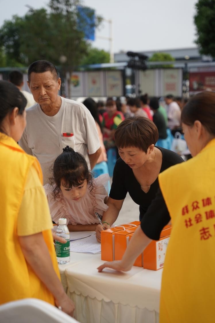 2024年“迎中秋庆国庆”四川省全民健身志愿服务活动走进新津养正社区(图6)