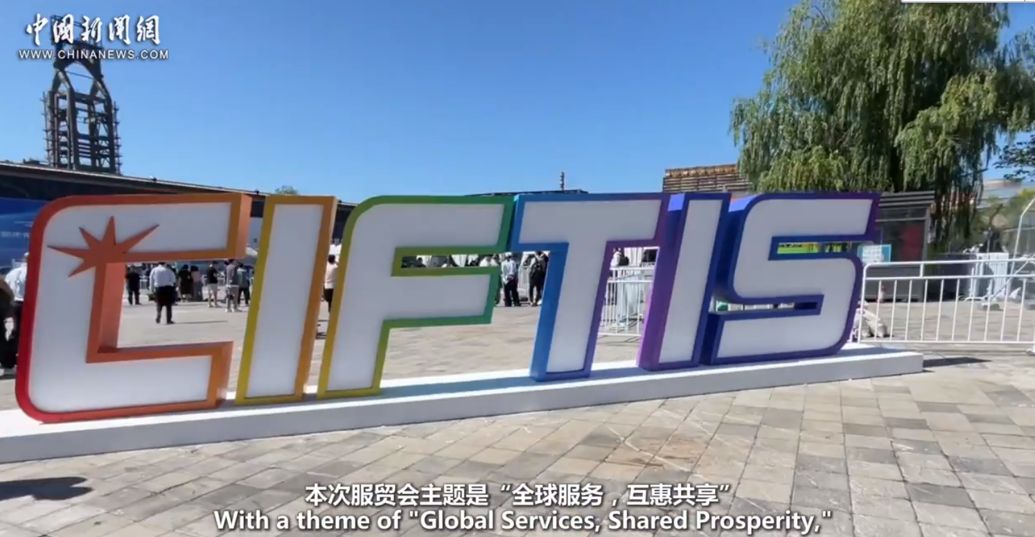 联念念截图_20240917183946