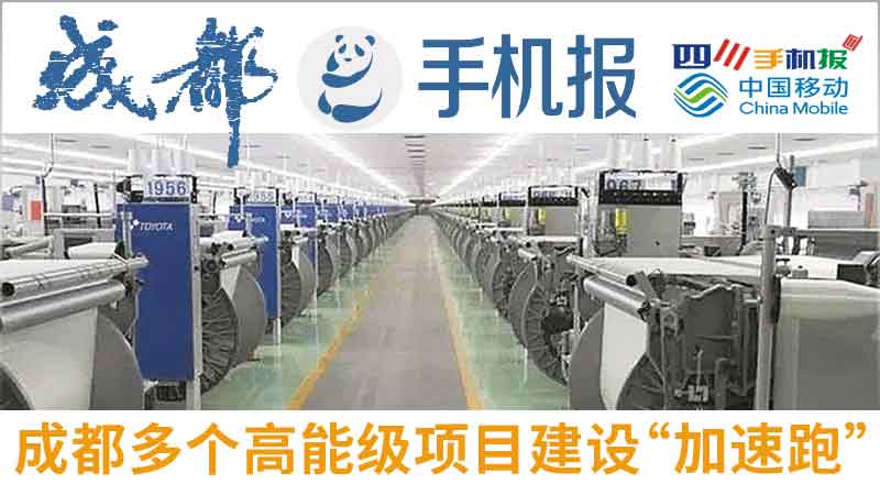 移动主图