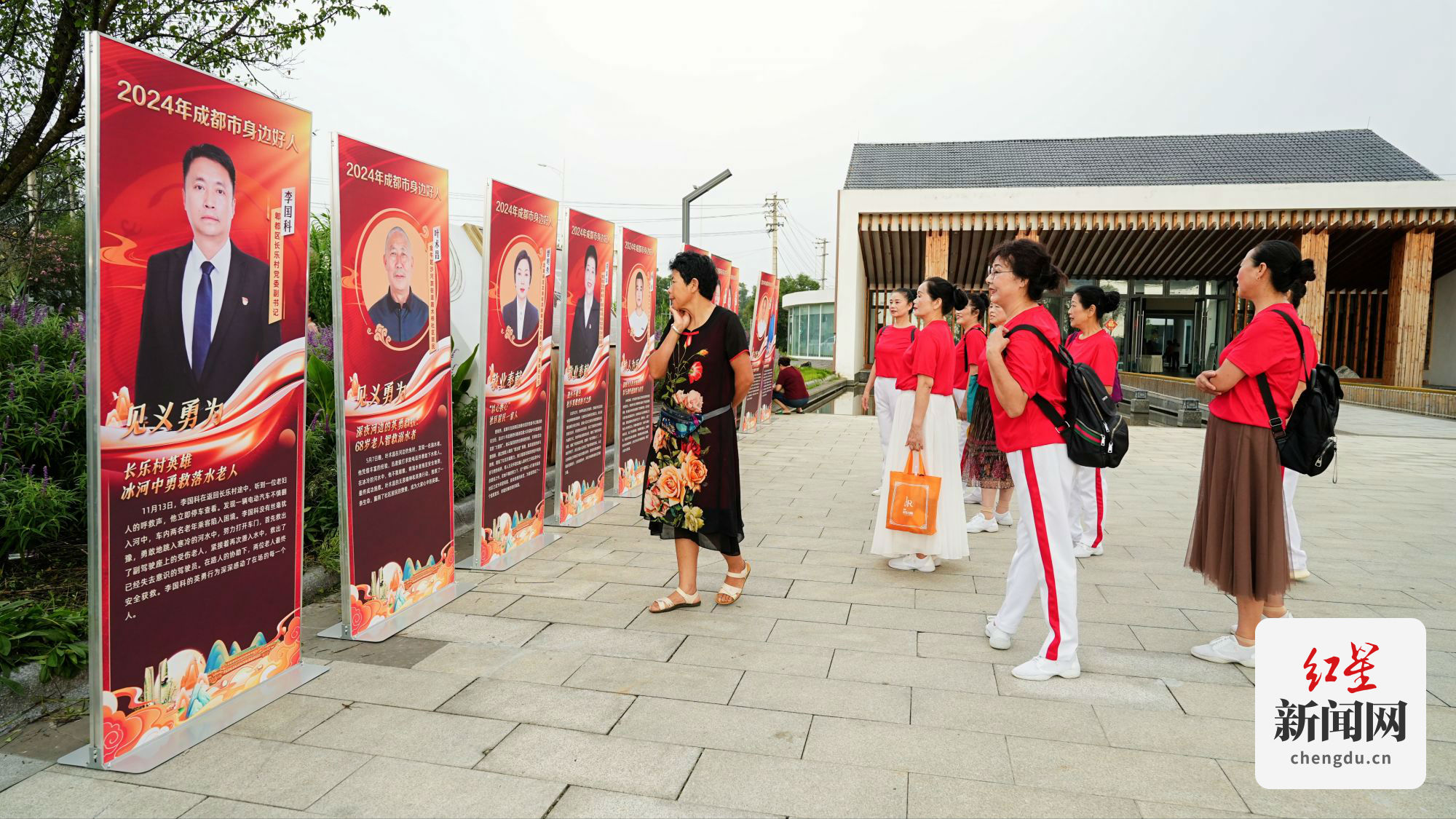 市民看展