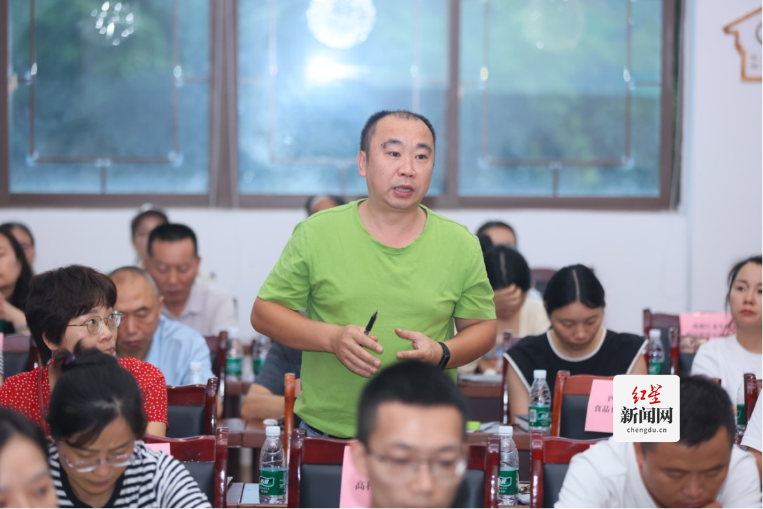 成都市绿色低碳发展推广年度巡回宣讲活动圆满进行1179