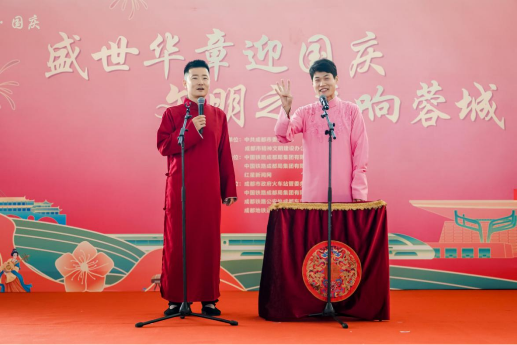 东站新闻稿603