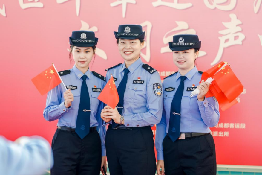 东站新闻稿1269