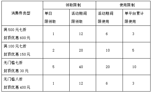 微信图片_20241016211453