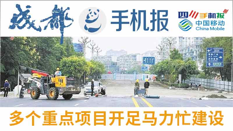 移动主图