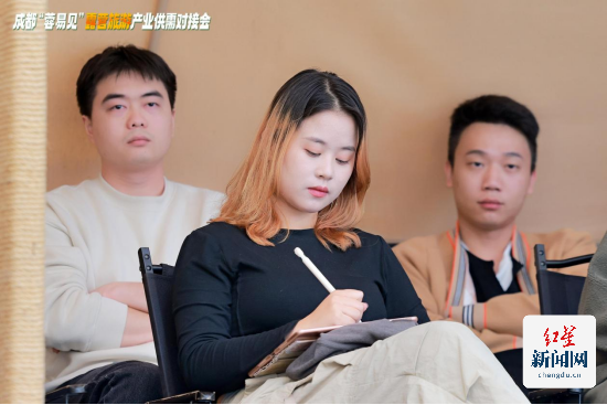 去露营吗？快关注成都这场露营主题的供需对接会489
